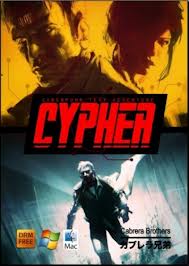 Cypher: next-gen в жанре текстовых адвенчур